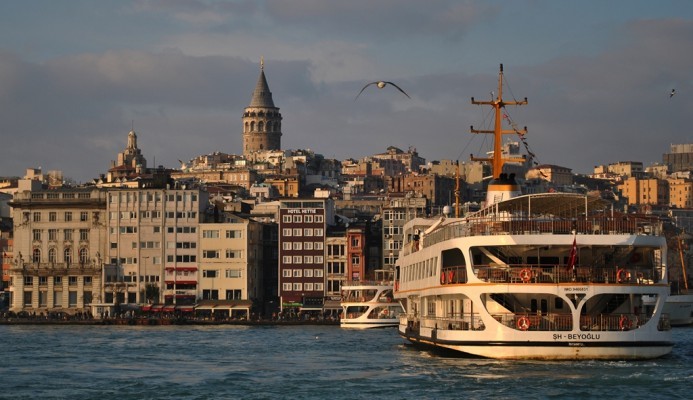 Afternoon Bosphorus Cruise