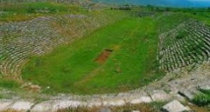 Aphrodisias Day Tour