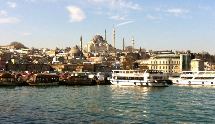 Afternoon Bosphorus Cruise